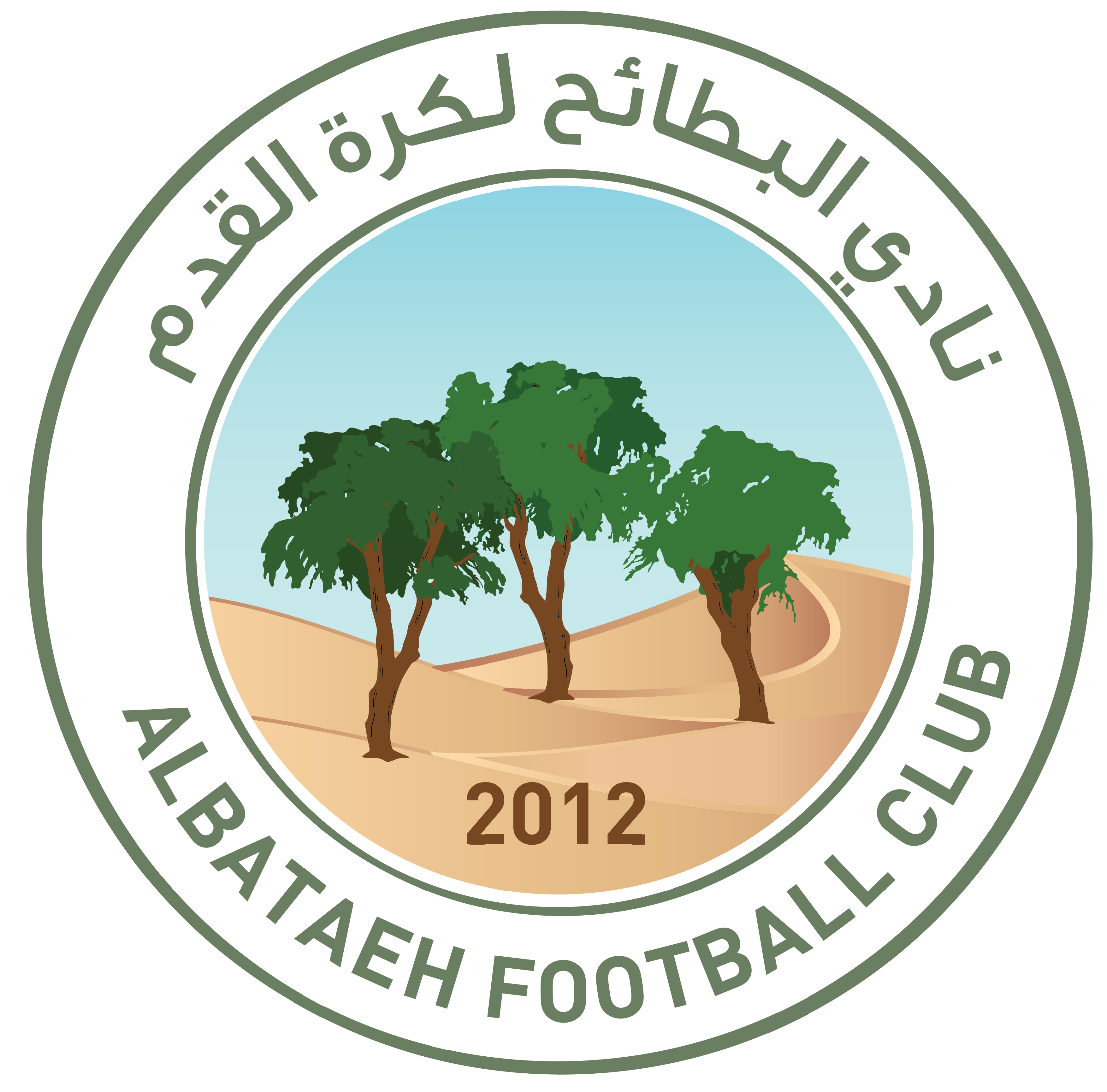 https://img.cnfluidnet.com/img/football/team/2194d8f23b8504ac8ca5861a508ecbe3.png